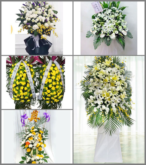 西藏昌都市边坝县尼木乡白事花篮预定